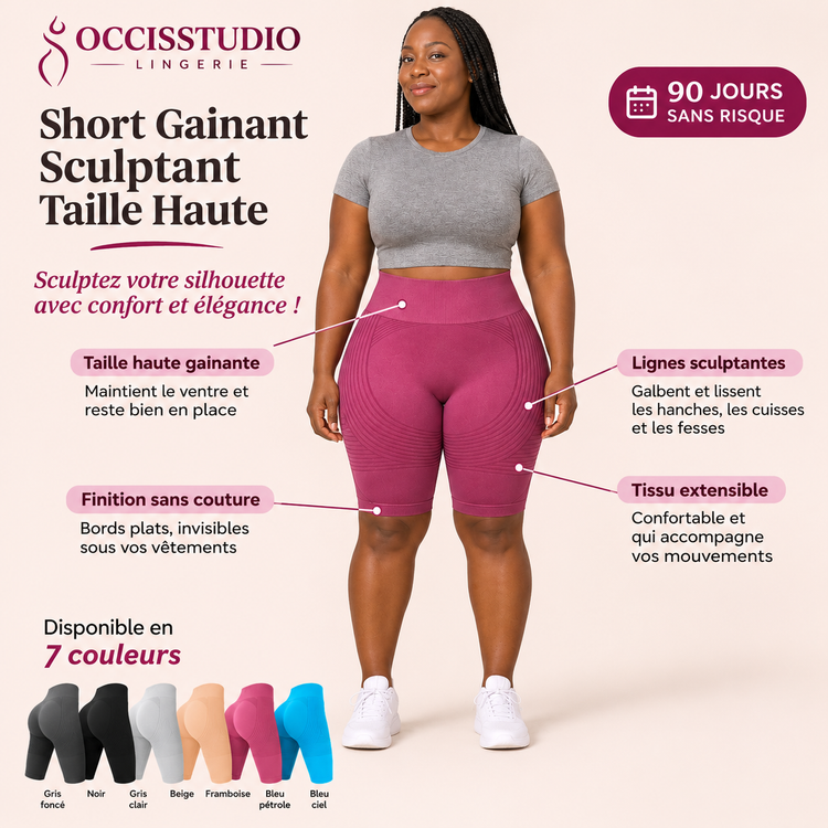 Short Gainant Sculptant Taille Haute – OCCISSTUDIO LINGERIE